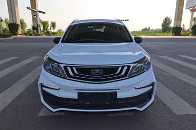 Geely Auto Vision X3