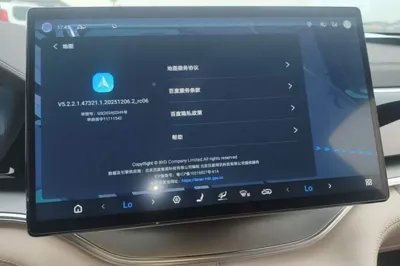BYD Song PLUS New Energy