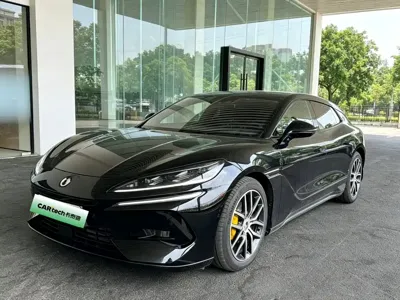 Denza Denza Z9GT