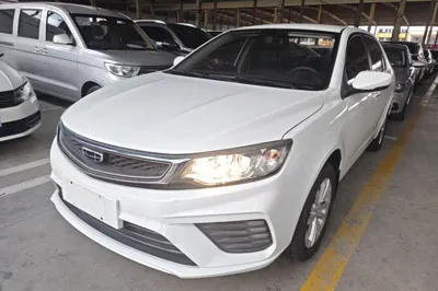 Geely Auto Vision