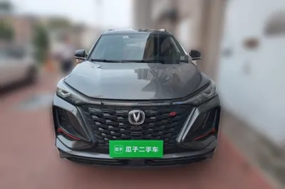 Changan CS75 Plus