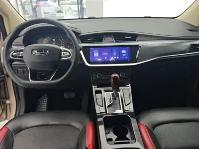 Geely Emgrand GS