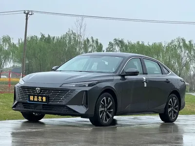 Changan Eado