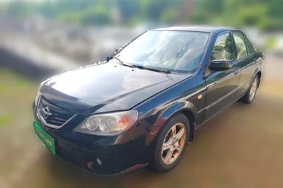 Haima Fumei