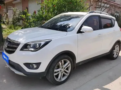 Changan CS35