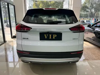 Geely Boyue