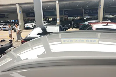 BYD e2