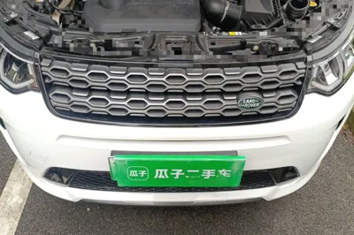 Land Rover Discovery Sport New Energy
