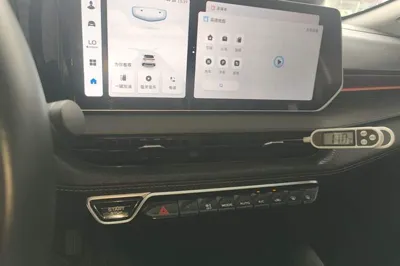 Geely Auto Binray