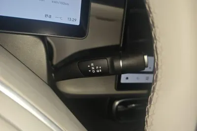 Leapmotor B01