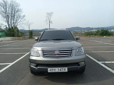 Kia Mohave