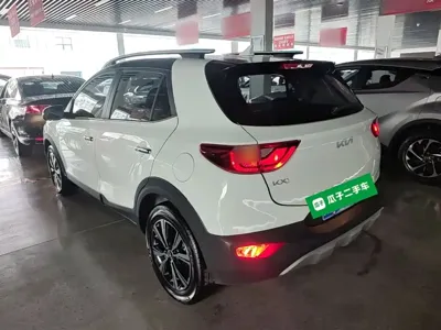 Kia KX1