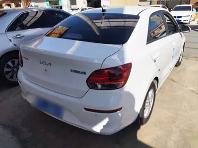Kia Pegas