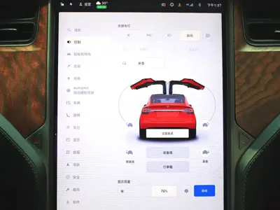 Tesla Model X