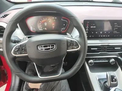 Geely Binyue