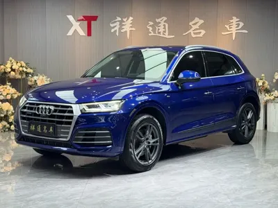Audi Q5L