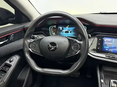 Aeolus MAX