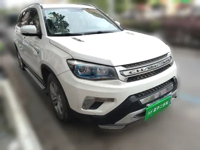Changan CS75