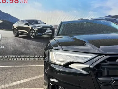 Audi A6 (Import)