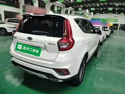 Geely Vision X6