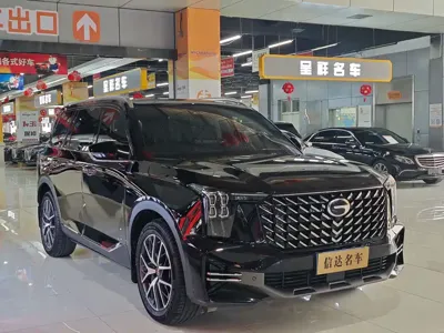 GAC Motor Trumpchi GS8