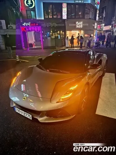 Lotus Emira
