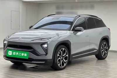 Nio ES6