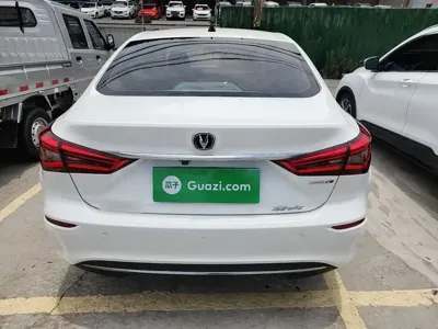 Changan Eado