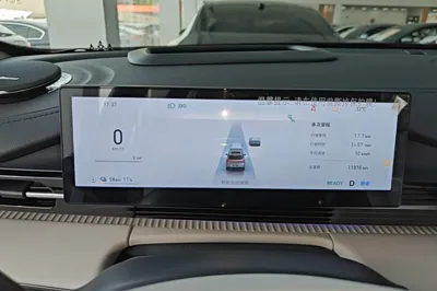 Geely Galaxy E5