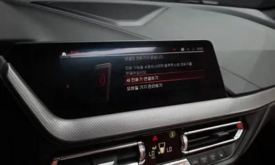 BMW 2-Series