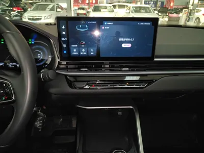 Geely Auto Emgrand