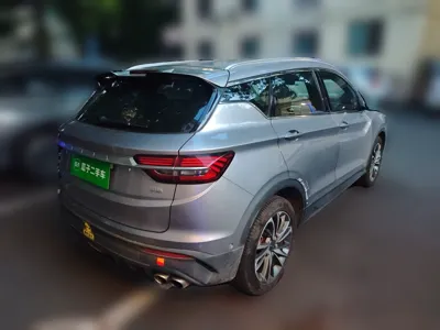 Geely Auto Coolray