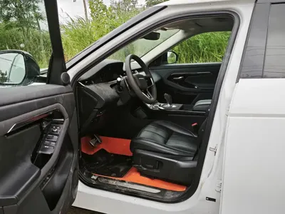 Land Rover Evoque