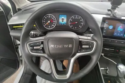 Roewe i5
