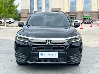 Honda Breeze