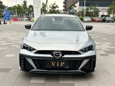 GAC Motor Shadow Leopard