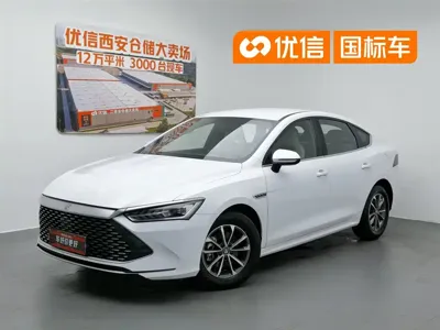 BYD Qin Plus