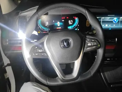 Changan CS55PLUS