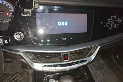 Geely Auto Emgrand GT