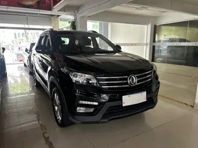 Fengguang Fengguang S560