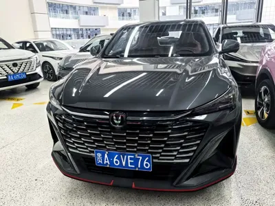 Changan X5 Plus