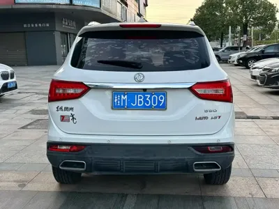 Fengguang Fengguang 580