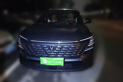 Changan CS75 Plus