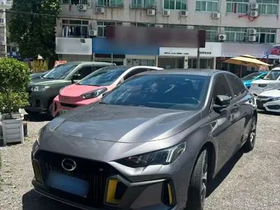GAC Motor Shadow Leopard