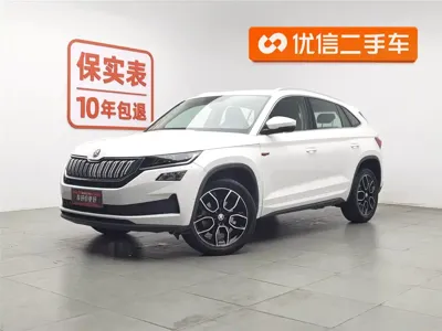 Skoda Kodiaq GT
