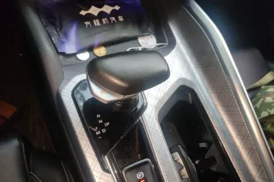 Geely Auto Preface