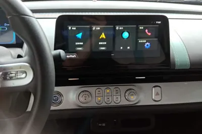 CHANGAN NEVO Lumin