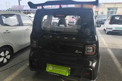 Geely Galaxy Panda