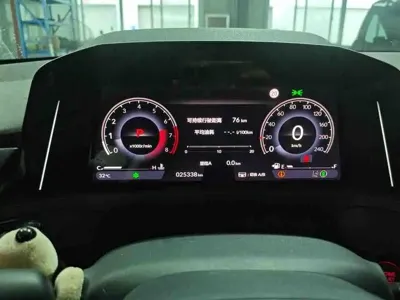 Honda Inspire