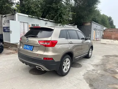 Changan CS75